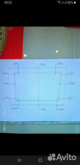 Рамка для Г.У