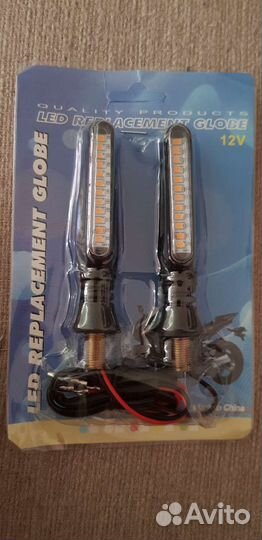 Светодиодный указатель поворота для мотоцикла