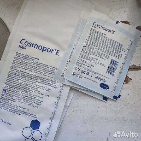 Пластырь послеоперационный cosmopor E