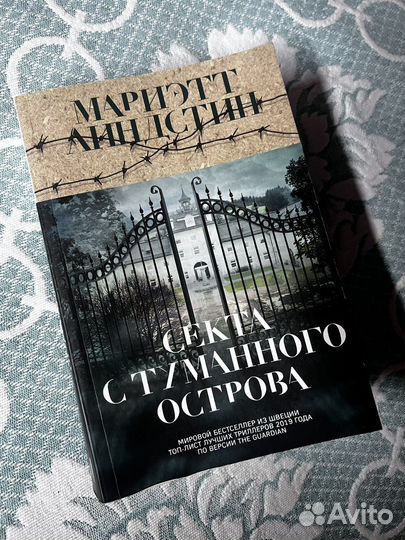 Книги (разные)