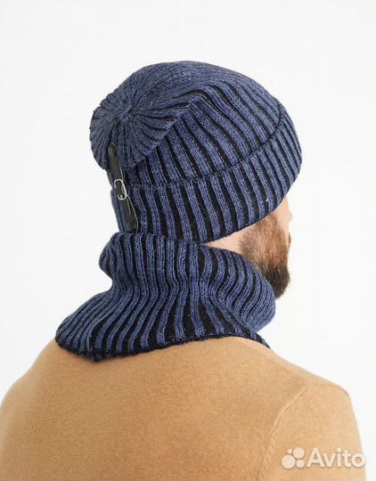 Шапка и Снуд