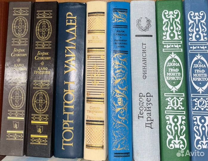 Книги разные