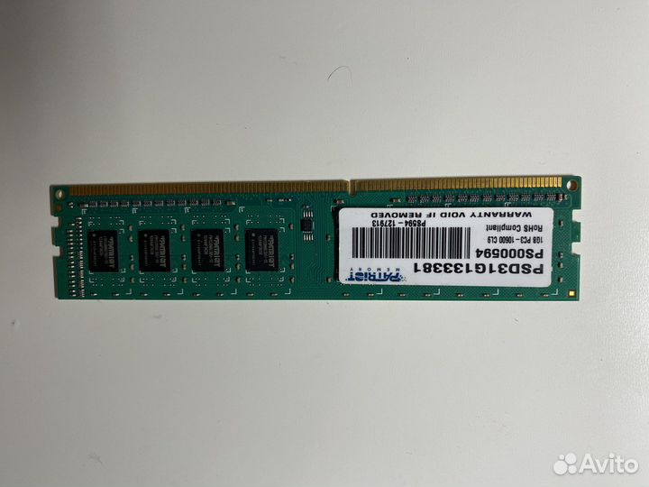 Комплект Intel DH55TC, Xeon X3440, 11 Гб RAM
