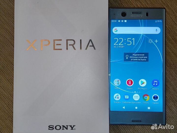 Sony Xperia XZ1 Compact, 4/32 ГБ