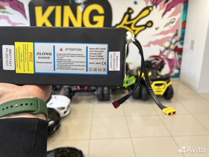 Аккумулятор/Акб 11Ah/48V на M4/Max Speed