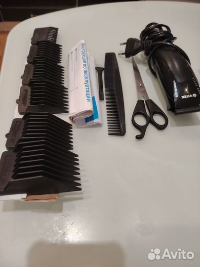 Машинки для стрижки