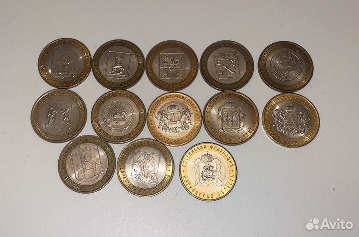 Юбилейные монеты