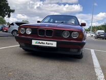 BMW 5 серия 2.5 AT, 1992, 318 134 км, с пробегом, цена 850 000 руб.