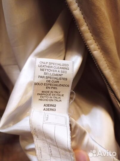 Куртка мужская Armani collezioni