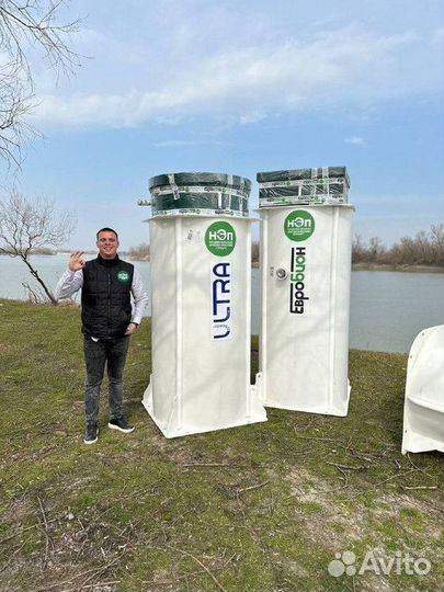 Био Септик для дома с установкой Рассрочка SE-11757