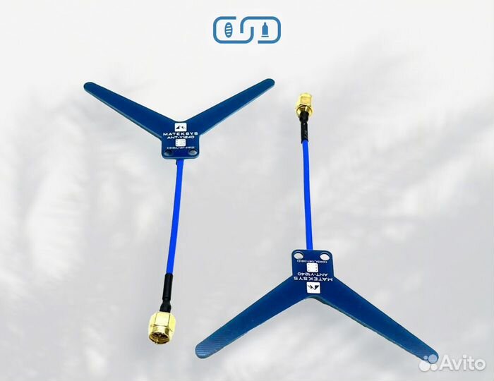 Антенна для fpv matek 1.2GHz, диполь рыбка