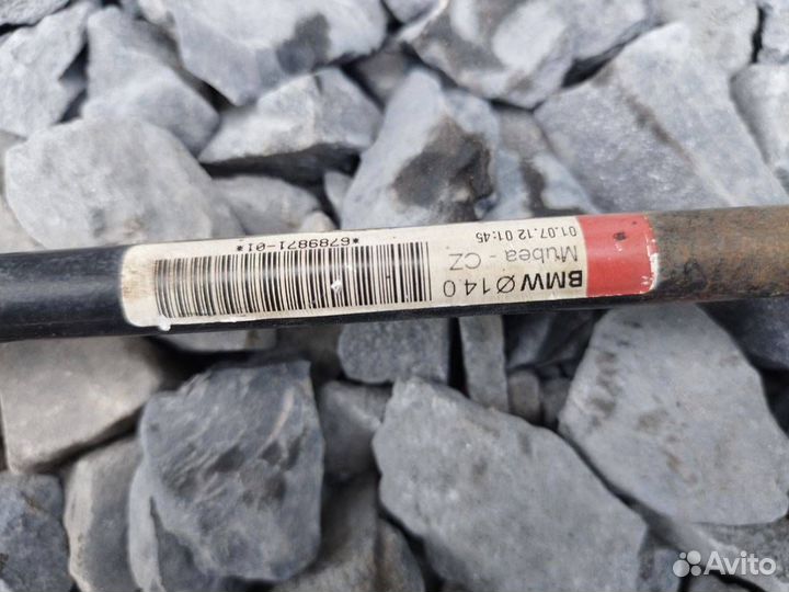 Стабилизатор задний BMW 5 F07/F10/F11 F10 2012