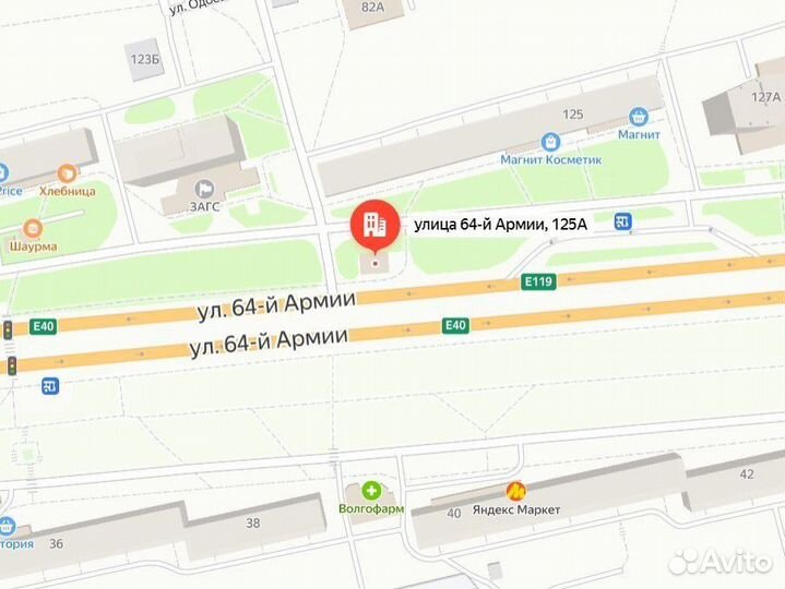 Аккумулятор автомобильный 60 ач