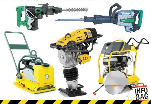 Строительный инструмент в аренду