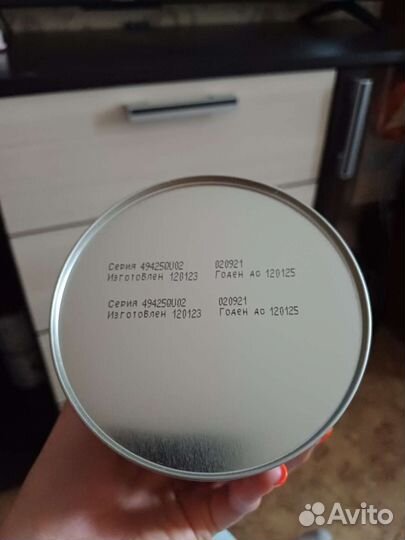 Детская молочная смесь