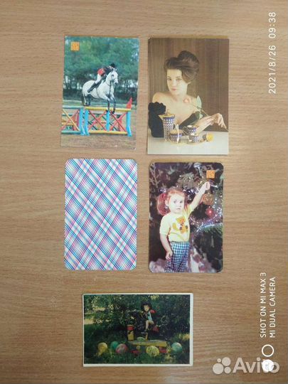 Календарики СССР