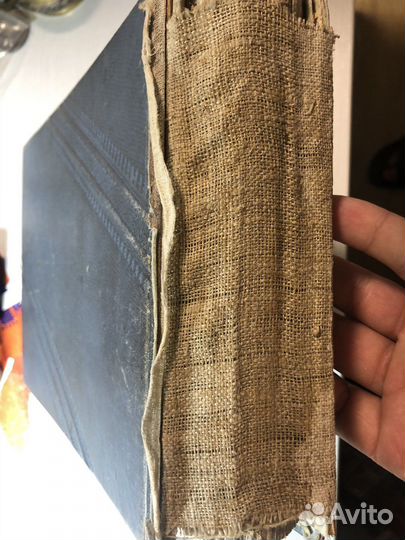 Семейный фотоальбом дореволюционный