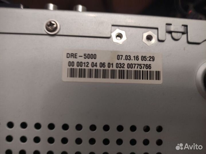 Ресивер Триколор тв DRE 5000