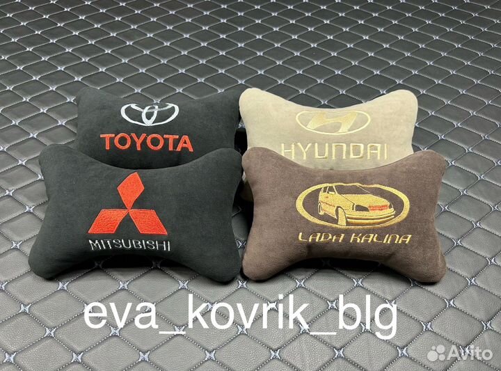 Подушка на подголовник с вышивкой логотипа