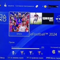 Sony PS4 6 игр 500 gb