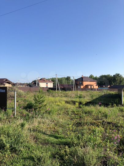 Участок 10 сот. (ИЖС)