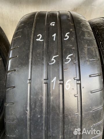 Goodyear EfficientGrip 215/55 R16 93V