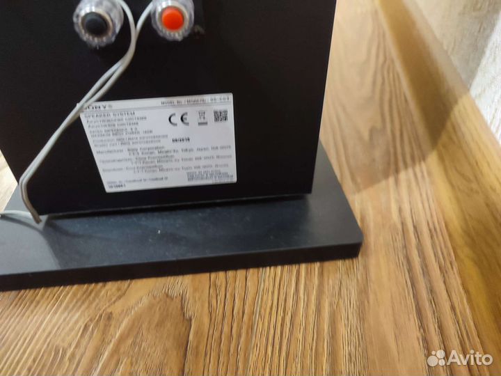 Акустика для домашнего кинотеатра 5.2.1