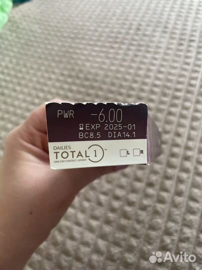 Линзы контактные