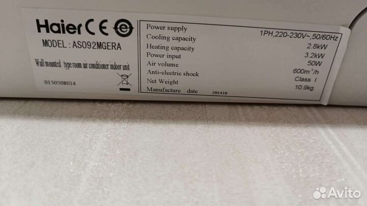 Внутренний блок кондиционера