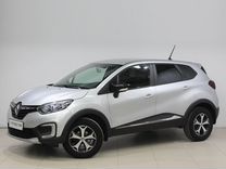 Renault Kaptur 1.6 MT, 2021, 73 155 км, с пробегом, цена 1 699 000 руб.