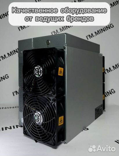 Antminer L7 9050mgh в идеальном состоянии