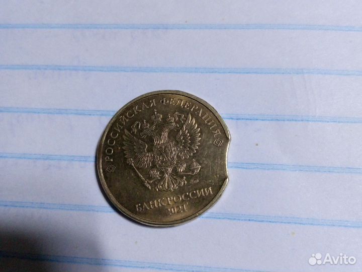 Монеты с заводским браком