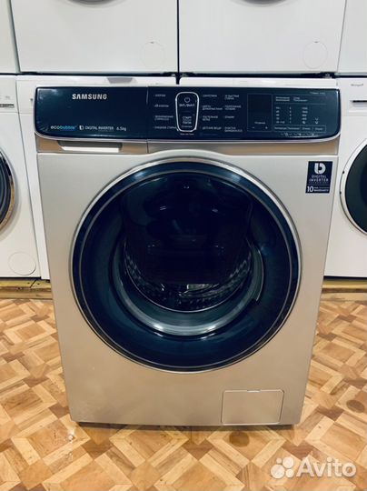 Стиральная Машина бу