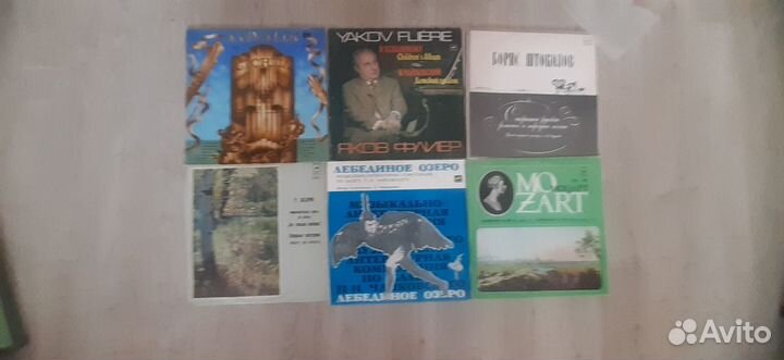 Пластинки Винил Классика