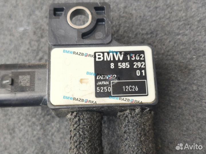 Датчик разности давления BMW X2 F39 2020 8579353
