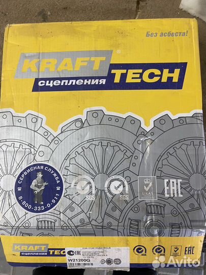 Комплект сцепления лансер 10