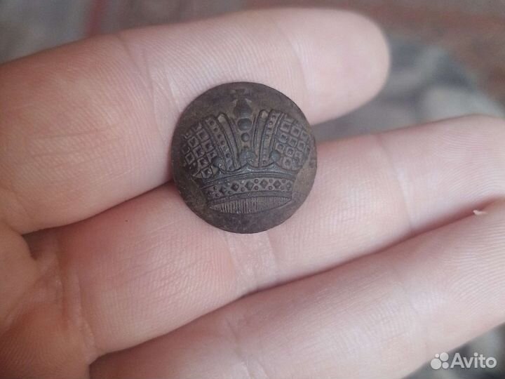 Мундирные пуговицы