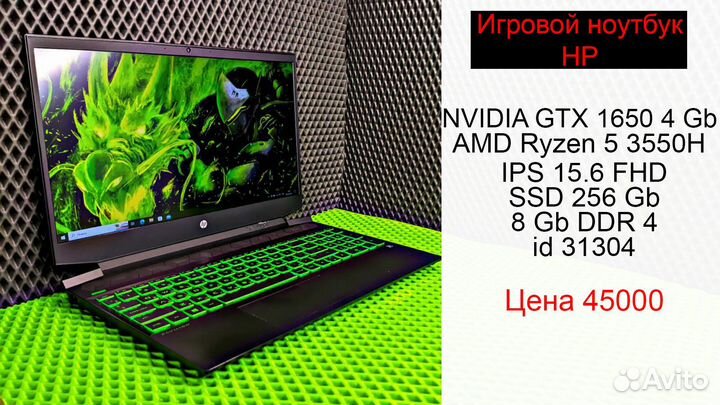 Игровой ноутбук R5 5600H + RTX 3060 6Gb