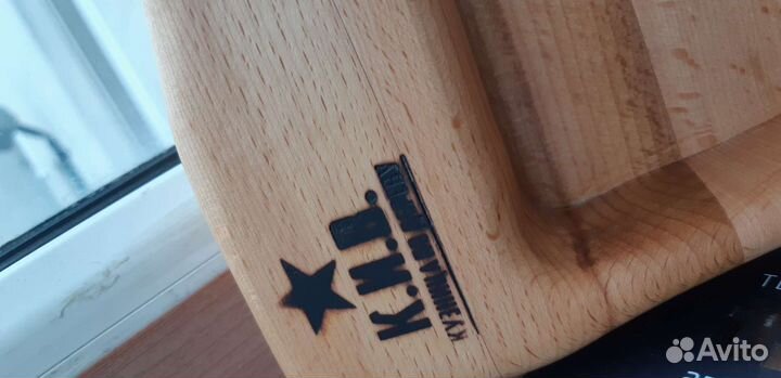 Доска для сервировки