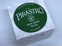 Канифоль Pirastro