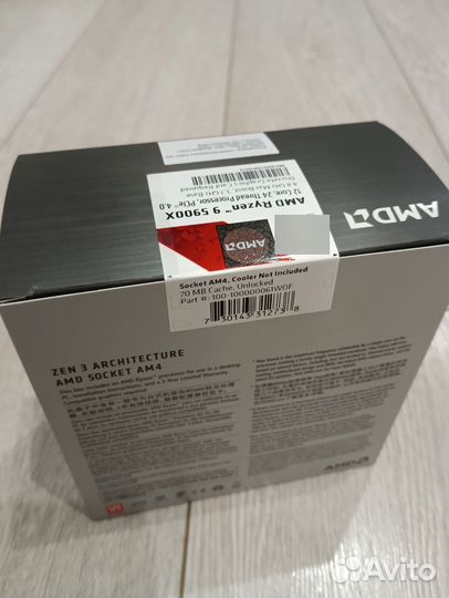 Процессор AMD Ryzen 9 5900X BOX