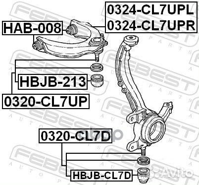 Опора шаровая 0320-CL7D 0320-CL7D Febest