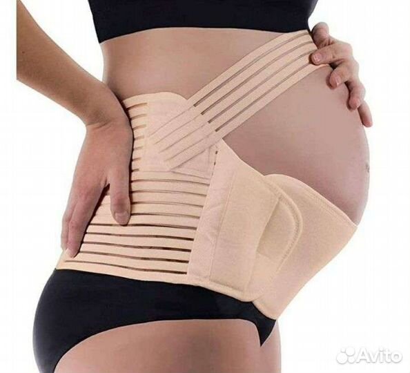 Бандаж для беременных и после родов