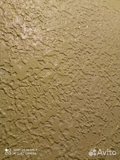 Отделочные работы