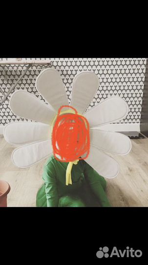 Костюм ромашки