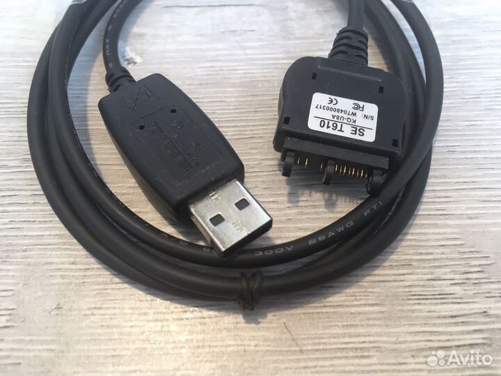 USB дата-кабель для Sony Ericsson