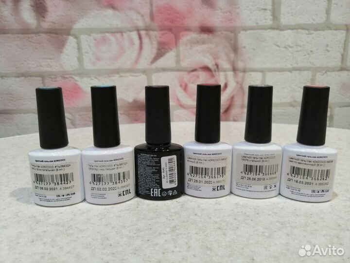 Гель лак для ногтей