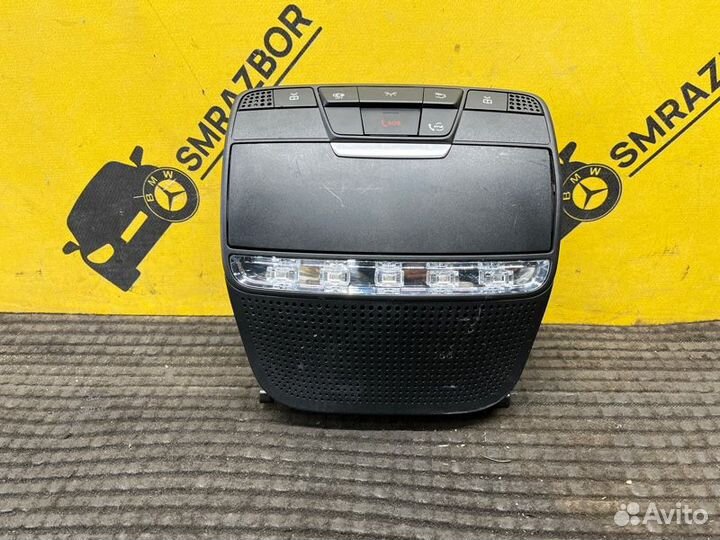 Плафон подсветки салона Mercedes Benz C W205 C205