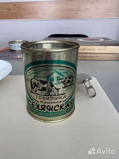 Говядина тушёная кусковая (Беларусь)