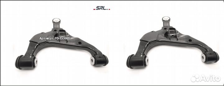 Рычаг передний левый Toyota Hilux